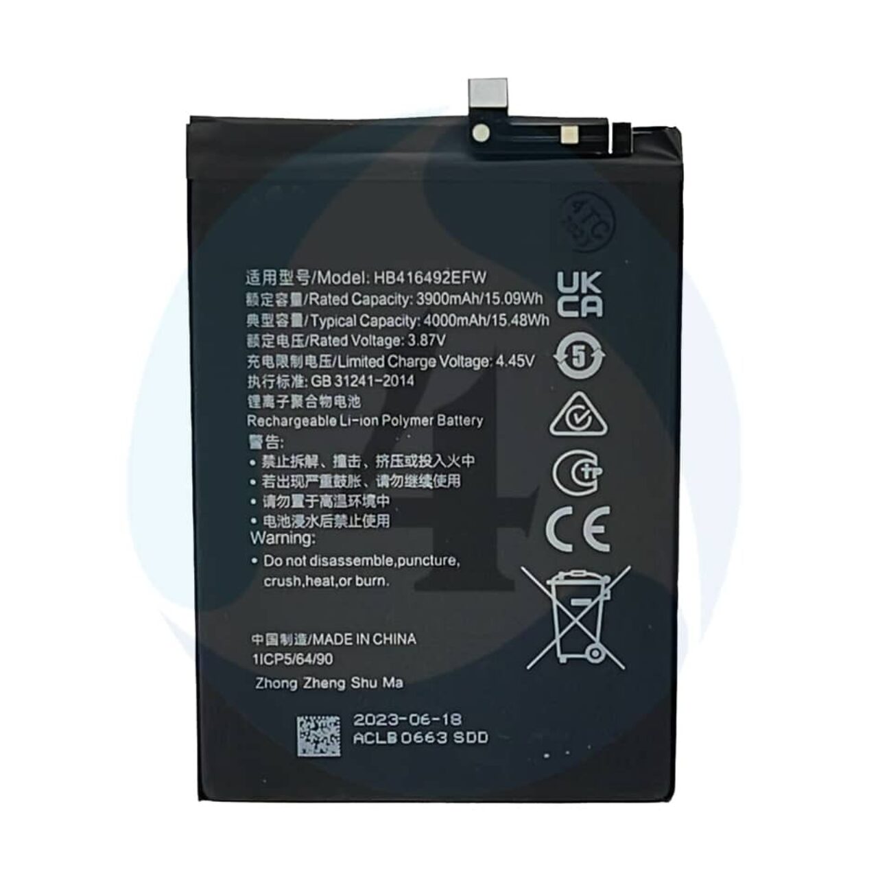 Battery For Honor X8