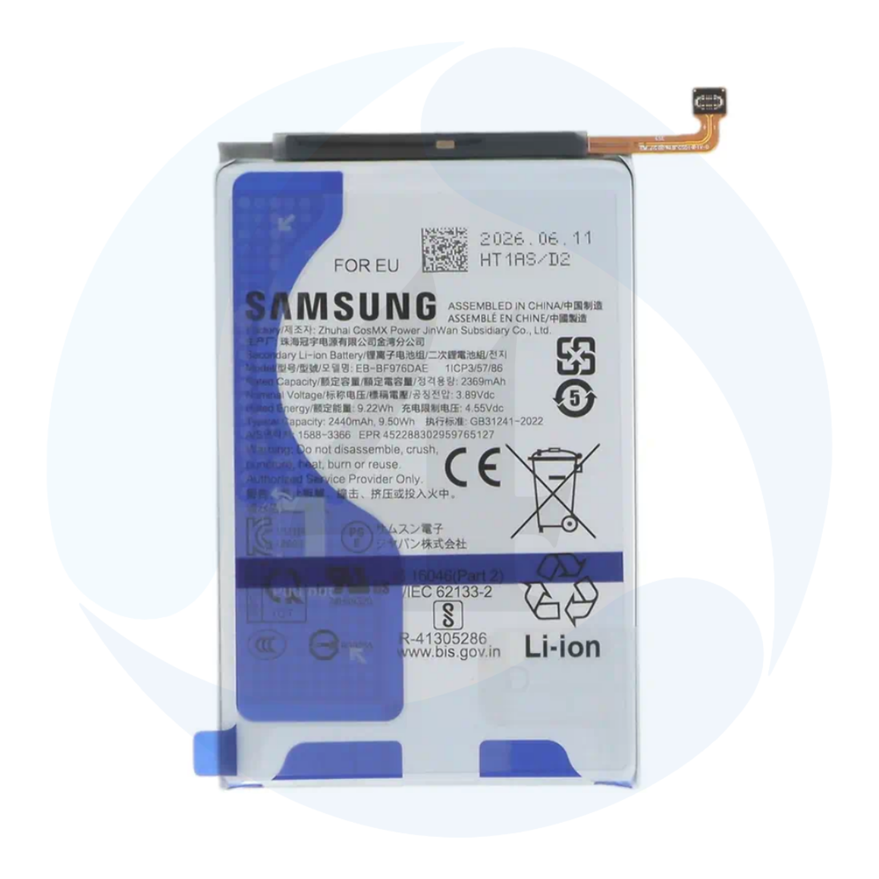 Battery EB BF977 DAE Sub Service Pack Samsung Galaxy Z Fold8 Ultra