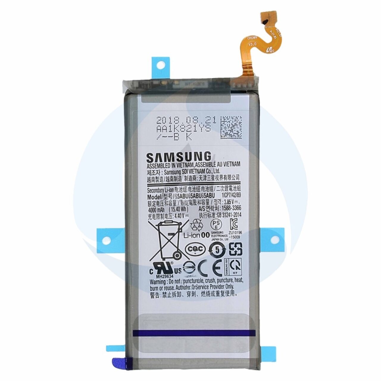 GH82 17562 A