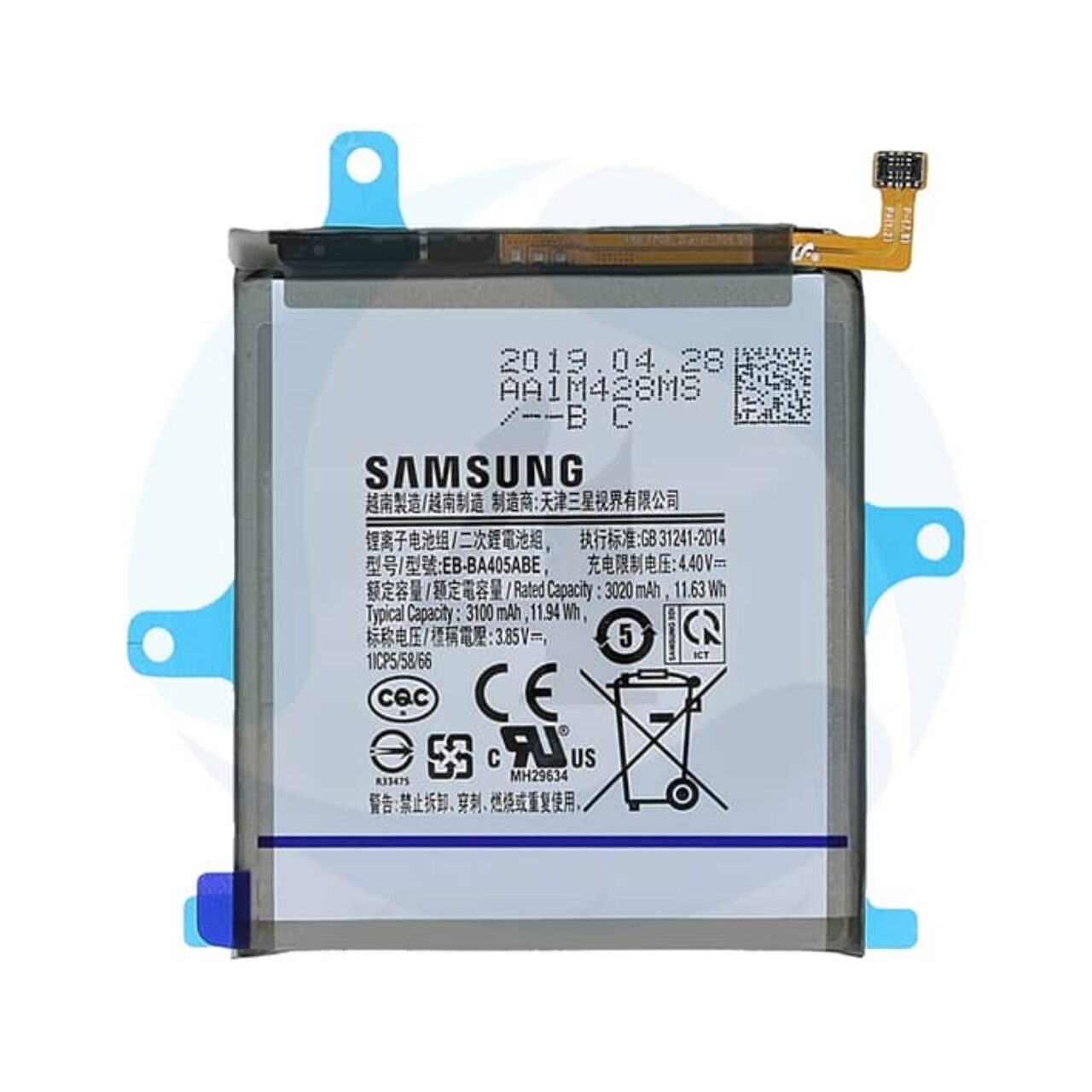 GH82 19582 A