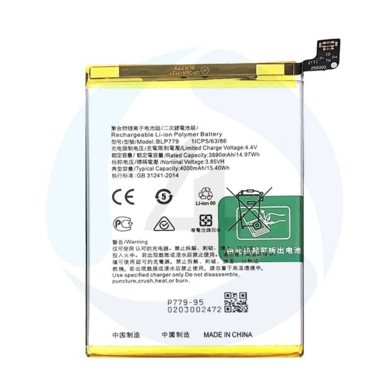 Battery BLP779 For Oppo Reno 4 Z 5 G