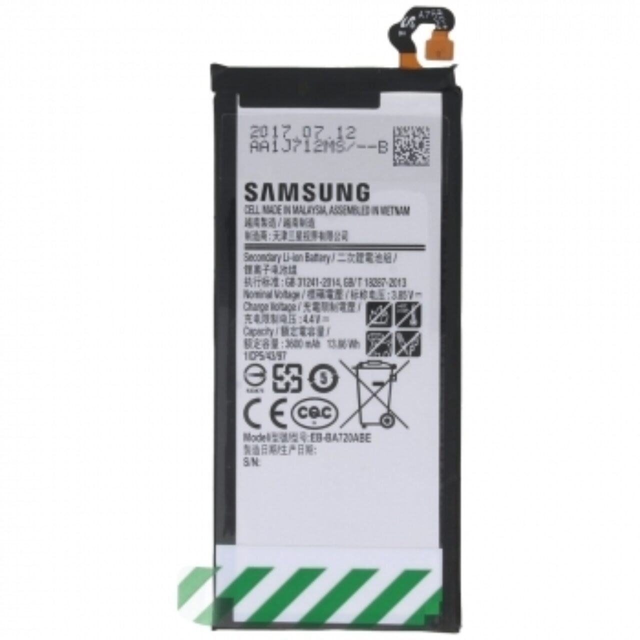 Samsung galaxy j7 2017 battery
