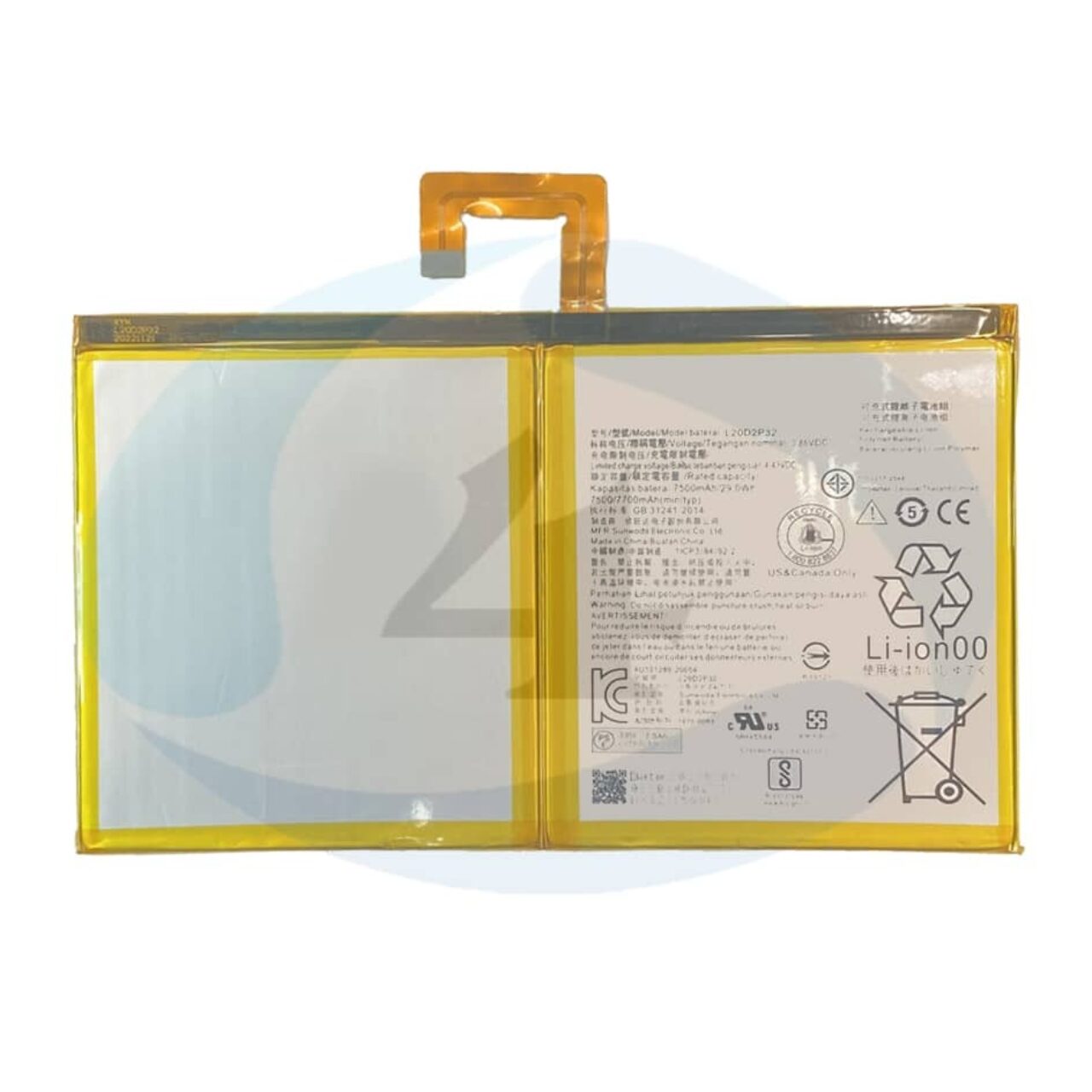 Battery For Lenovo P11 J606