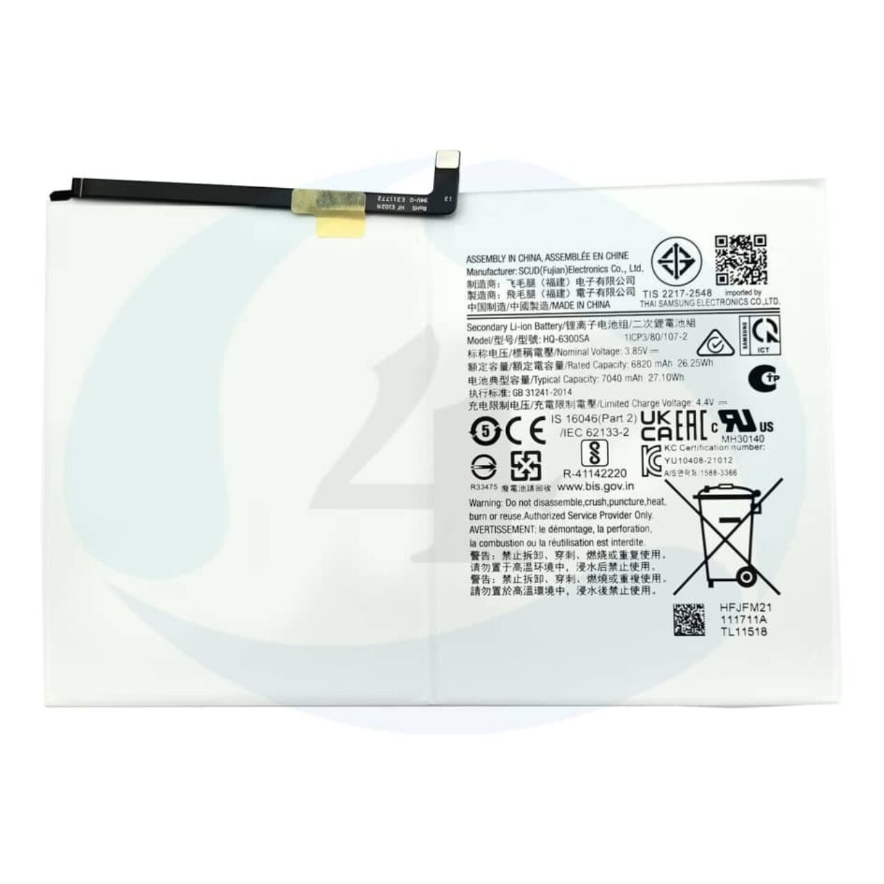 GH81 21920 A