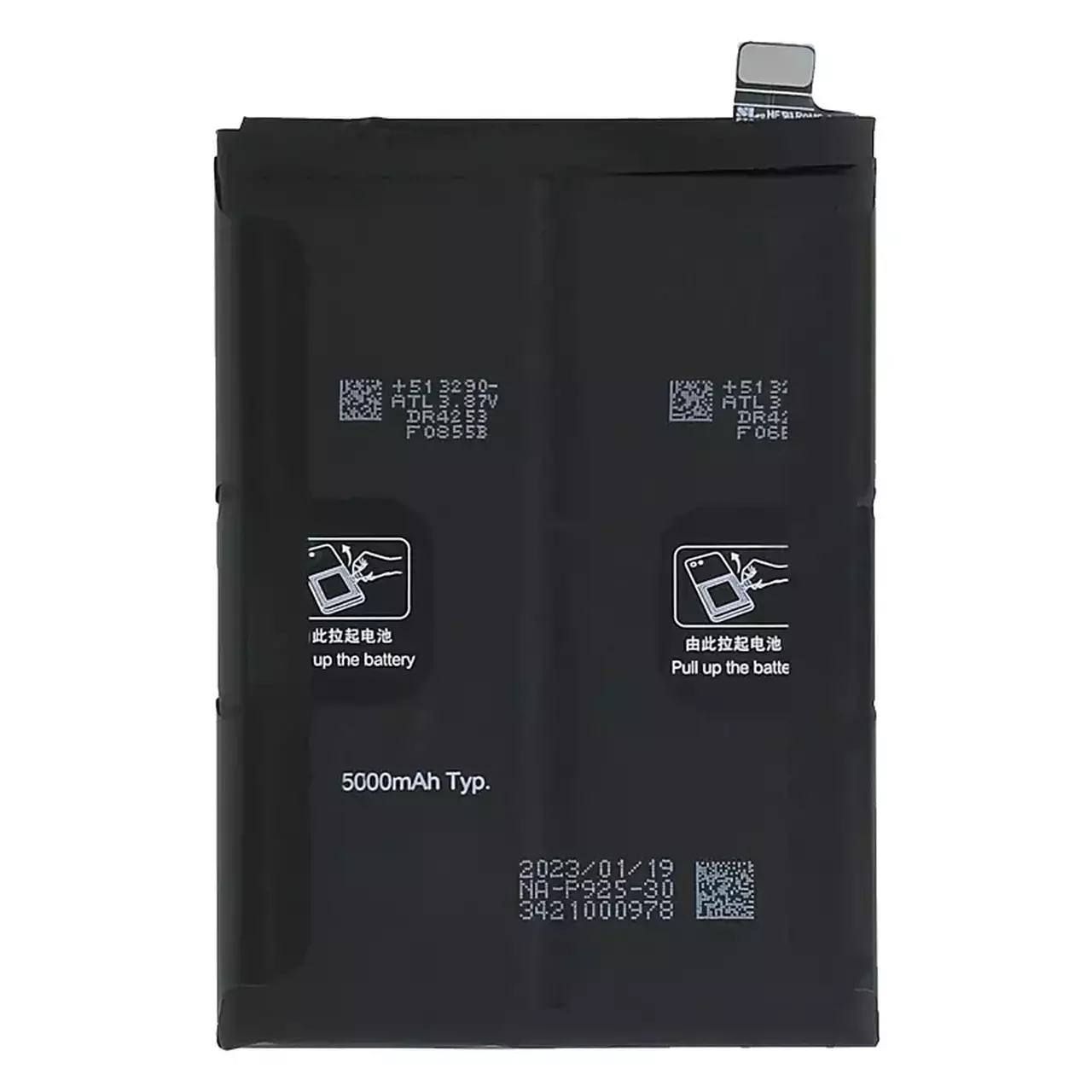 Battery BLP925 For One Plus Nord 3