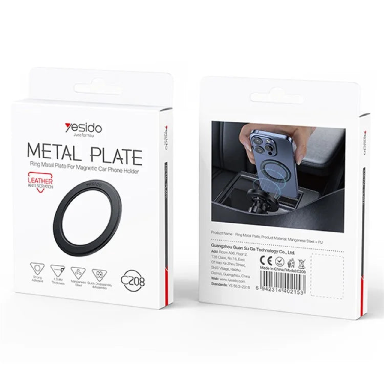 Yesido C208 Metal Plate Car Phone Holder Magnetic Black