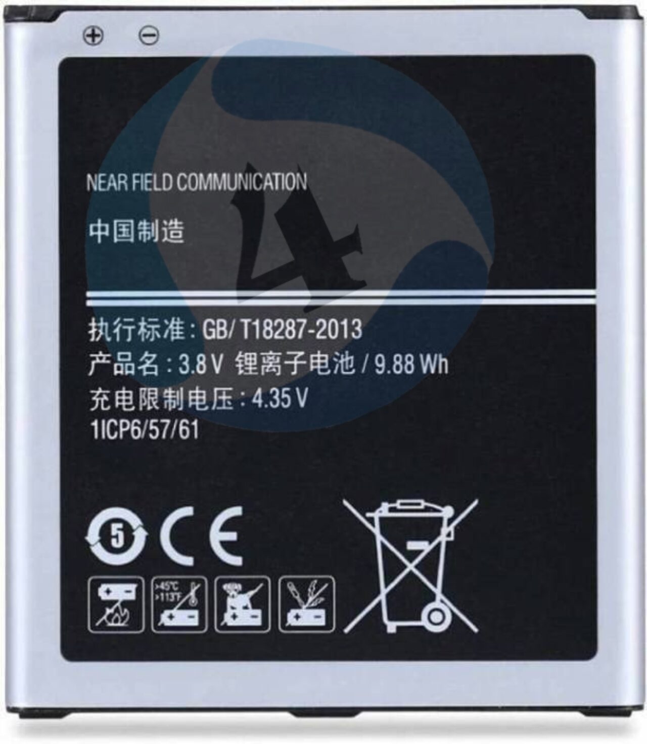 SAMSUNG J210 batterij