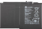 02356 HLR