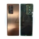 Backcover Bronze For Samsung Galaxy Z Fold 2 5 G SM F916