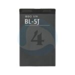 Battery BL 5 J for Nokia