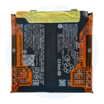 Battery BM6 P Xiaomi 17 Ultra