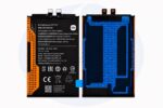 Battery BP5 H Service Pack Xiaomi 15 T Pro