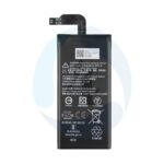 Battery For Google Pixel 5a