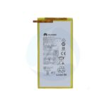 Battery For Huawei T3 10 HB3080 G1 EBW