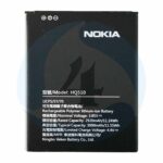 Battery For Nokia 2 2 TA 1179