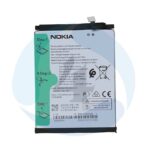 Battery For Nokia 2 4 WT242