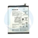 Battery For Nokia G20 G10 WT340