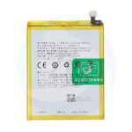 Battery For Oppo A17 BLP615