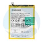 Battery For Oppo A74 BLP851