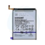 Battery For Samsung Galaxy M31 SM M315