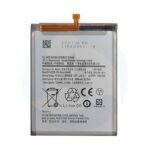 Battery For Samsung Galaxy M51