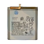 Battery For Samsung Galaxy S22