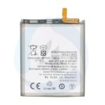 Battery For Samsung Galaxy S23 Ultra