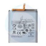 Battery For Samsung Galaxy S23