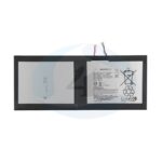 Battery For Sony Xperia Z4 Tablet SGP771