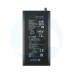 Battery For Xiaomi Pad 5 BN4 E