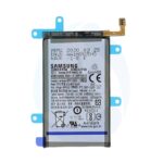 Battery Large For Samsung Galaxy Z Fold 2 5 G SM F916