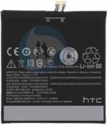 HTC Desire 816 Battery BOP9 C100 2600 m Ah