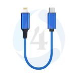 Isoft IS 003 A IP to IP data transmission cable