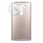 LG G4 H815 Backcover With NFC Gold