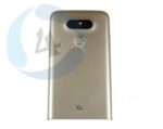 LG G5 battery Cover Gold