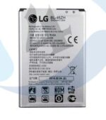 LG Q7 batterij