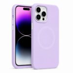 Magnetic Silicone Case Purple For i Phone