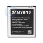 SAMSUNG Core II batterij