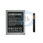 SAMSUNG S3 Neo batterij