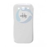 SAMSUNG S3 Plus backcover wit