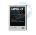 SAMSUNG S4 Mini batterij