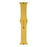 Soft Silicone Wristband for Apple Watch 42444549 inch Yellow