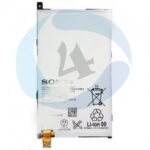 Sony Xperia Z1 Compact D5503 Battery