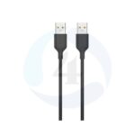 USB To USB Cable Black