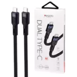 Yesido Data Cable For Dual Type C Devices CA108