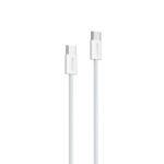 Yesido Dual Type C Cable 2 M White CA164