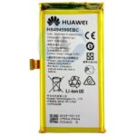 Huawei honor7 battery