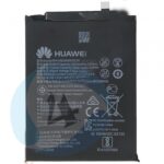 Huawei honor7x battery