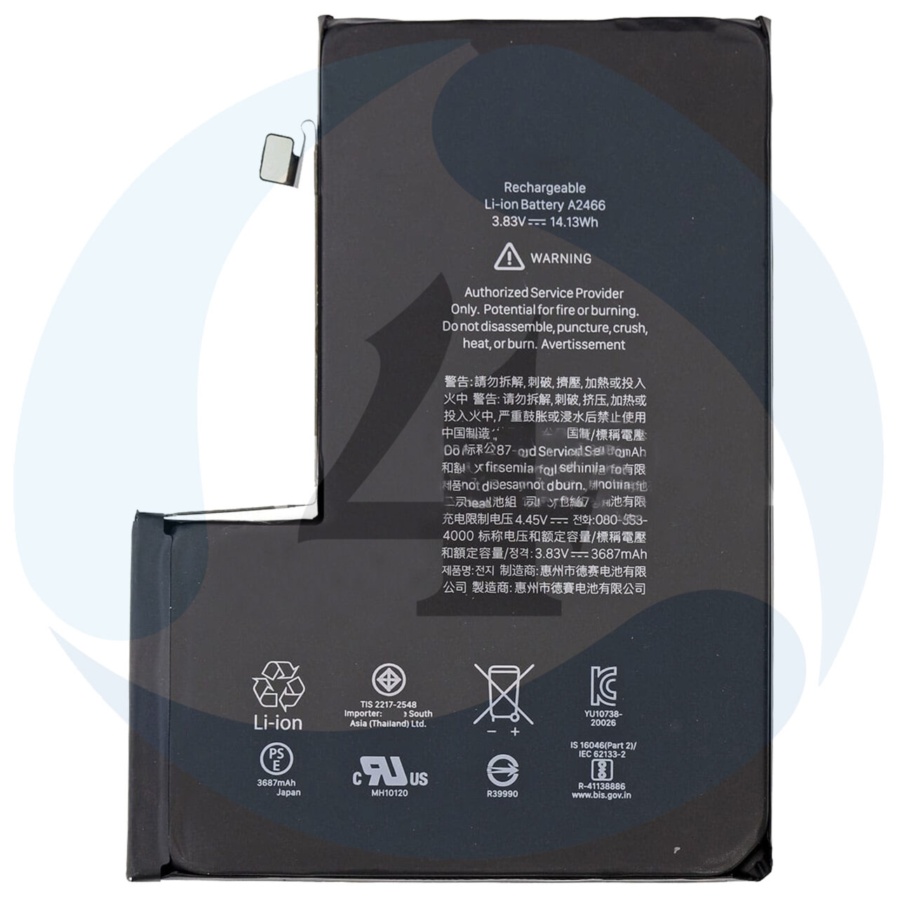 Apple replacement for iphone 12 pro max battery 1