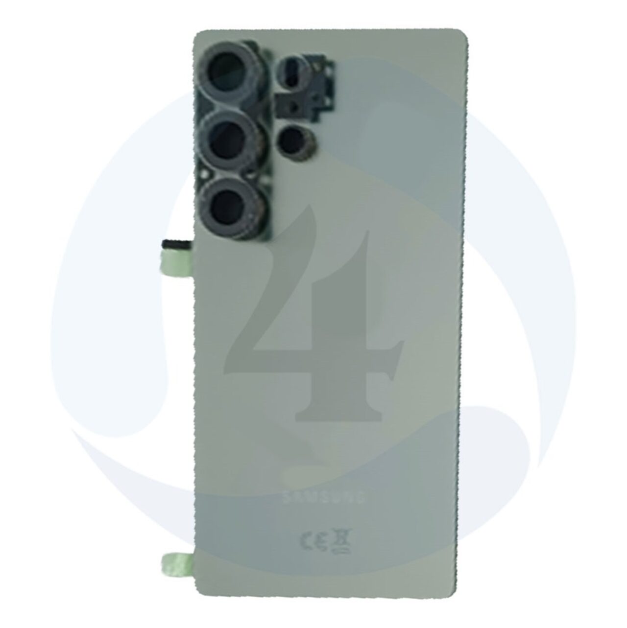 Backcover Green For Samsung Galaxy S25 Ultra
